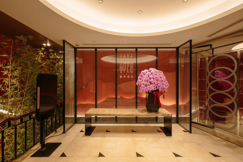 「春申食府」為在仁愛圓環。 「春申食府」為在仁愛圓環。