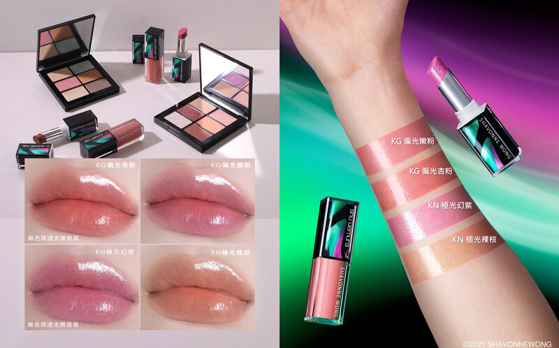 無色限透光嫩唇露「偏光杏粉」 無色限透光嫩唇露「偏光杏粉」