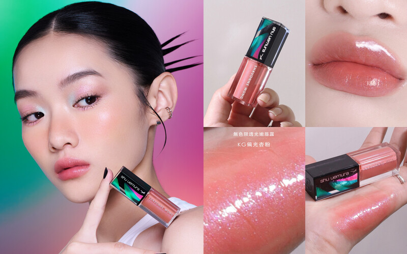 無色限透光嫩唇露「偏光杏粉」 無色限透光嫩唇露「偏光杏粉」