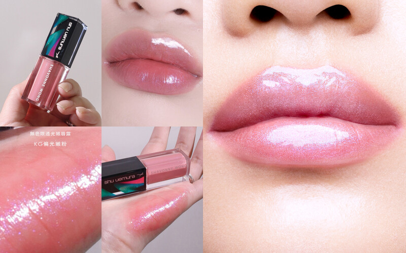 無色限透光嫩唇露「偏光嫩粉」 無色限透光嫩唇露「偏光嫩粉」