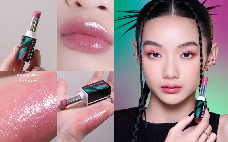 無色限透光潤唇膏「極光幻紫」 無色限透光潤唇膏「極光幻紫」