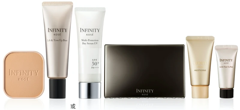 高絲無限肌緻調光底粧組 高絲無限肌緻調光底粧組