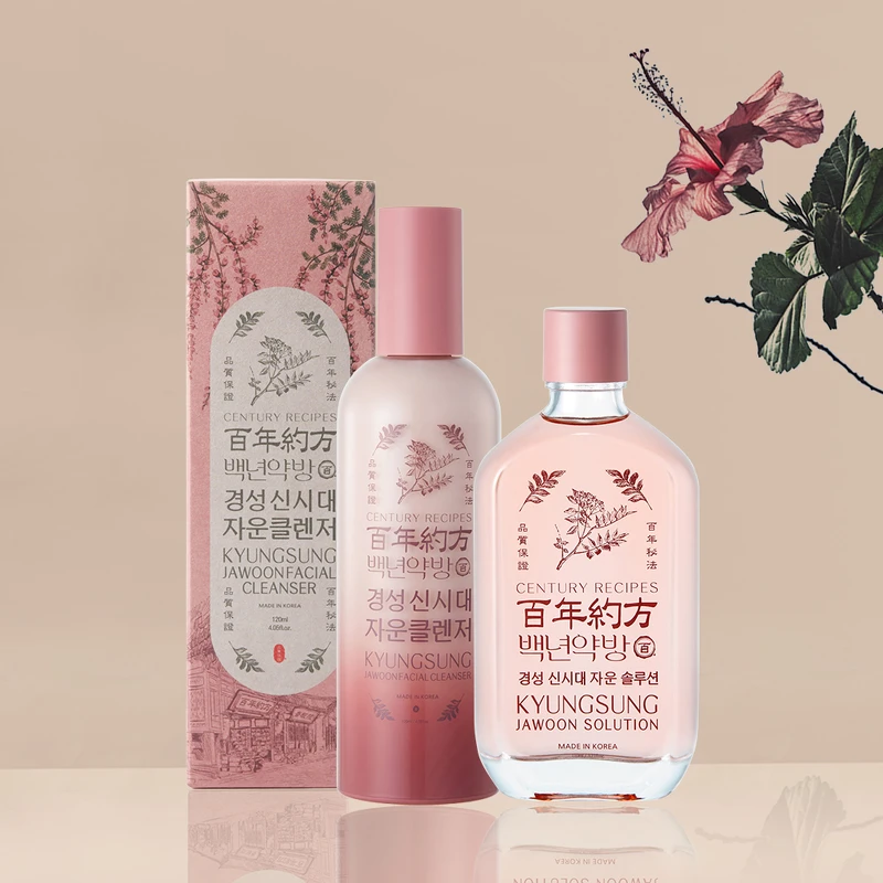 百年約方「紫芙洗卸潔顏乳」。 百年約方「紫芙洗卸潔顏乳」。