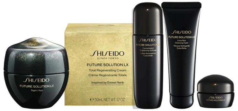 資生堂極上御藏晚霜組