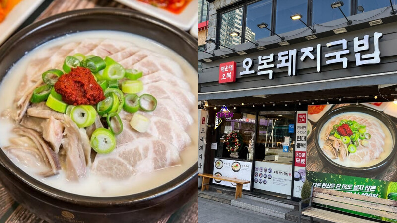 Photo／IG@obok_haeundae