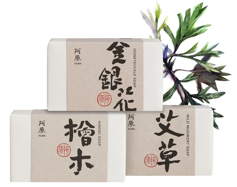 阿原手工肥皂買4送1 阿原手工肥皂買4送1