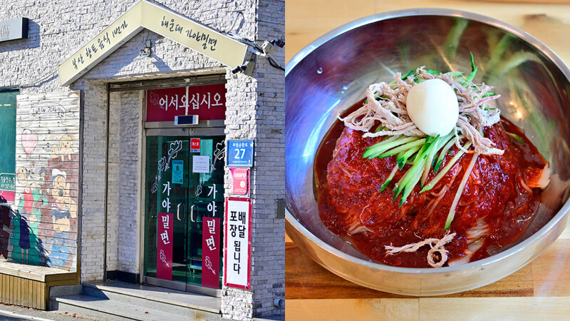 Photo／big5chinese.visitkorea.or.kr