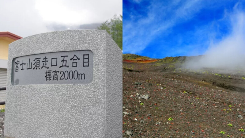 Photo／日本觀光局 Visit Japan from Taiwan