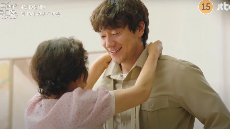 Photo/JTBC Drama頻道截圖
