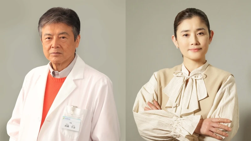 《再續.倒數第二次戀愛》三浦友和石田光 © Fuji Television Network 《再續.倒數第二次戀愛》三浦友和石田光 © Fuji Television Network