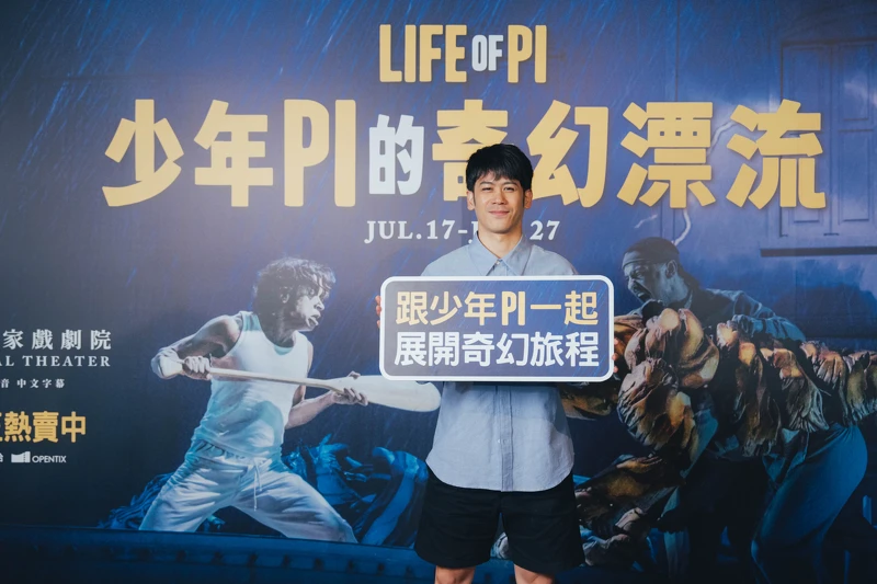 李安之子、演員李淳也出席經典活動。 李安之子、演員李淳也出席經典活動。