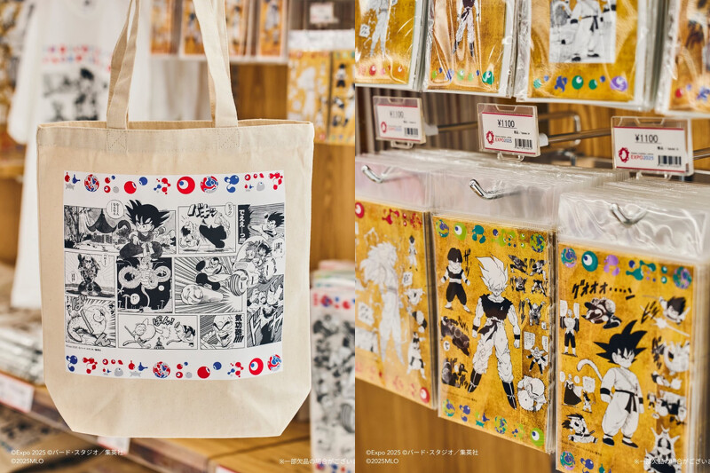 讓人失心瘋的托特包跟小物。 讓人失心瘋的托特包跟小物。