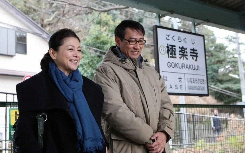 《倒數第二次戀愛》小泉今日子 中井貴一 主演© Fuji Television Network