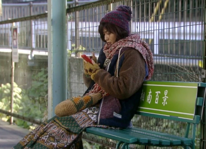 《倒數第二次戀愛》內田有紀 飾演長倉萬里子 © Fuji Television Network