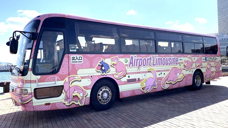 高松機場一出來,就能看到接駁巴士上印著「呆呆獸」 高松機場一出來,就能看到接駁巴士上印著「呆呆獸」