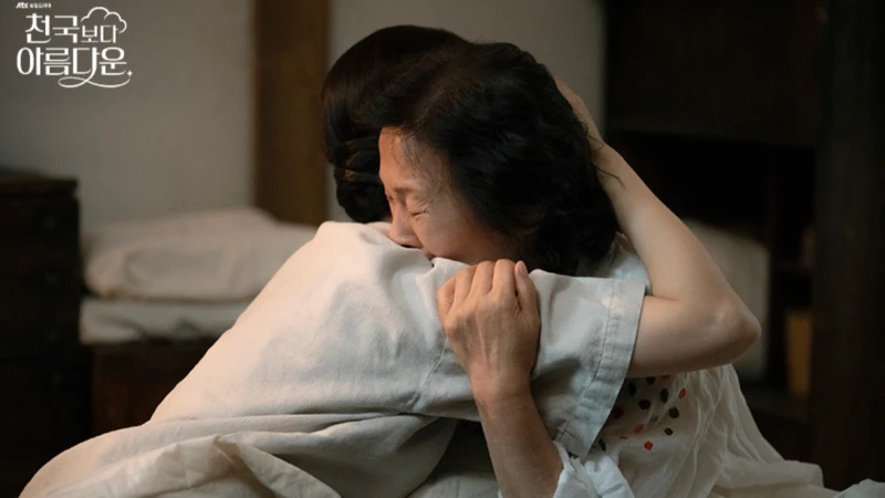 Photo／JTBC Drama官網