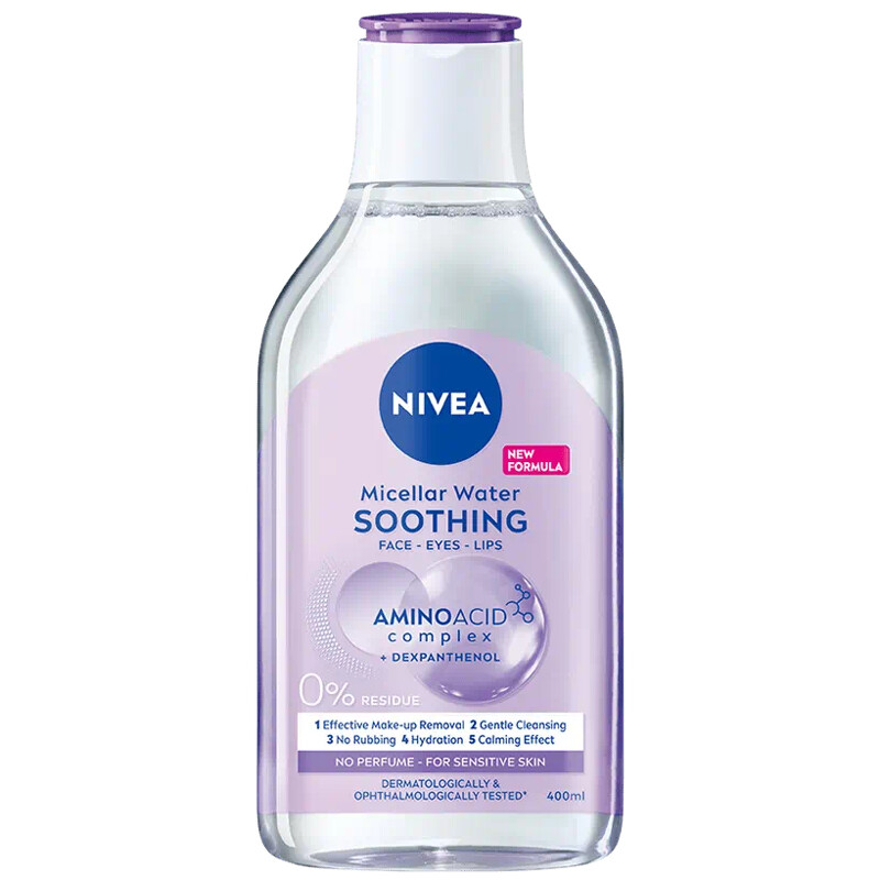 NIVEA卸妝水妮維雅 B5精華卸妝水-舒敏型400ml,NT479 NIVEA卸妝水妮維雅 B5精華卸妝水-舒敏型400ml,NT479