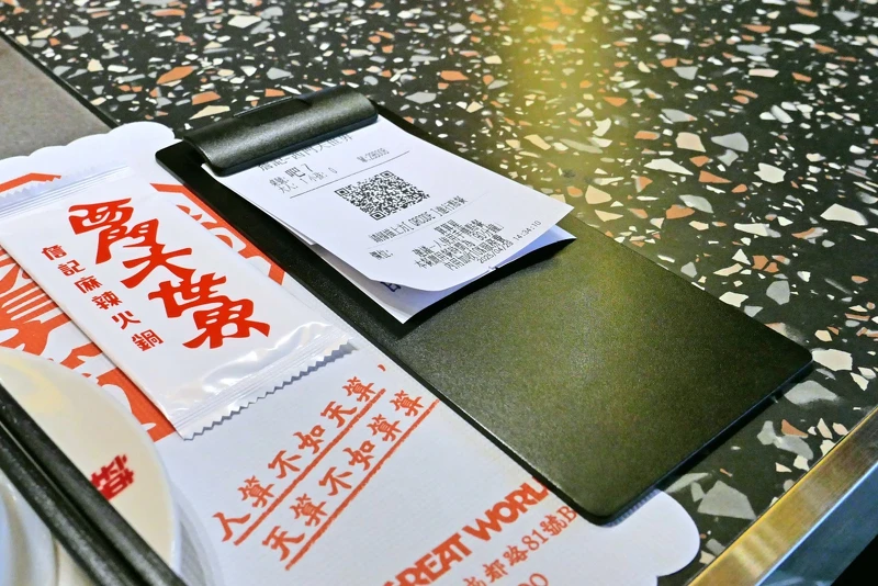 「詹記算算屋」採手機掃「OR Code 雲端點餐」模式。 「詹記算算屋」採手機掃「OR Code 雲端點餐」模式。