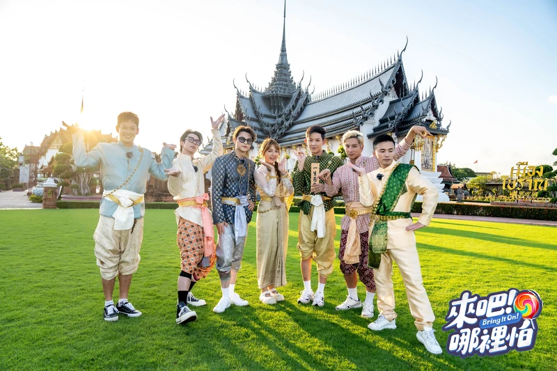 六人前往泰國曼谷拍攝MV,過程混亂又搞笑。 六人前往泰國曼谷拍攝MV,過程混亂又搞笑。