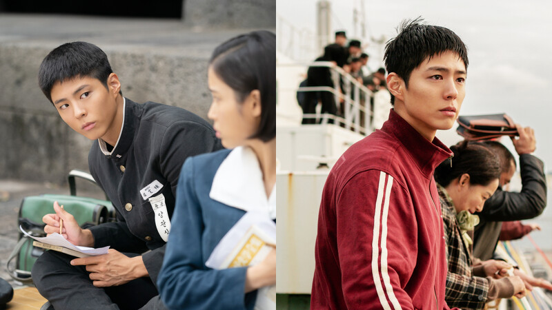 朴寶劍在《苦盡柑來遇見你》中飾演溫柔暖男「梁寬植」