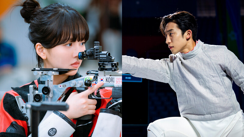 《Good Boy》卡司