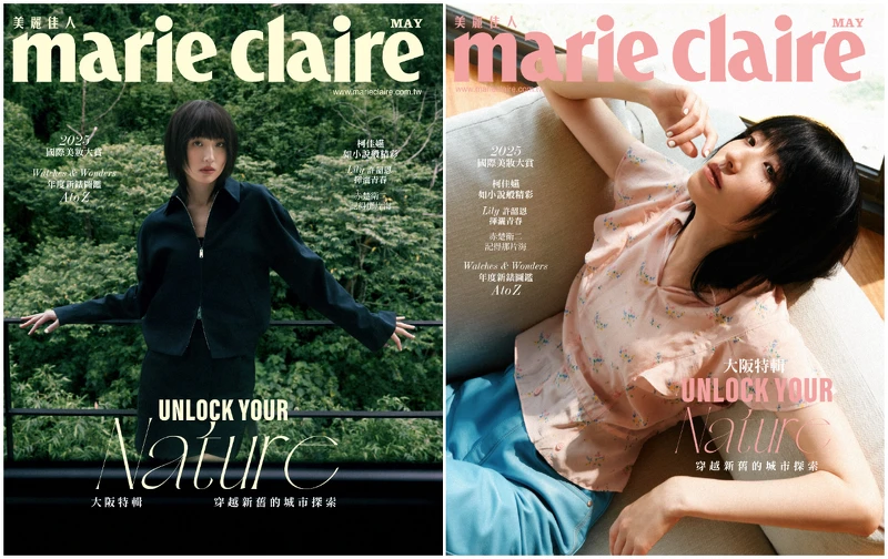 (左)深藍色羊毛夾克、深藍色羊毛短裙,Both by Prada。(右)粉膚色花卉上衣、藍色皮革長褲,Both by Prada。 (左)深藍色羊毛夾克、深藍色羊毛短裙,Both by Prada。(右)粉膚色花卉上衣、藍色皮革長褲,Both by Prada。