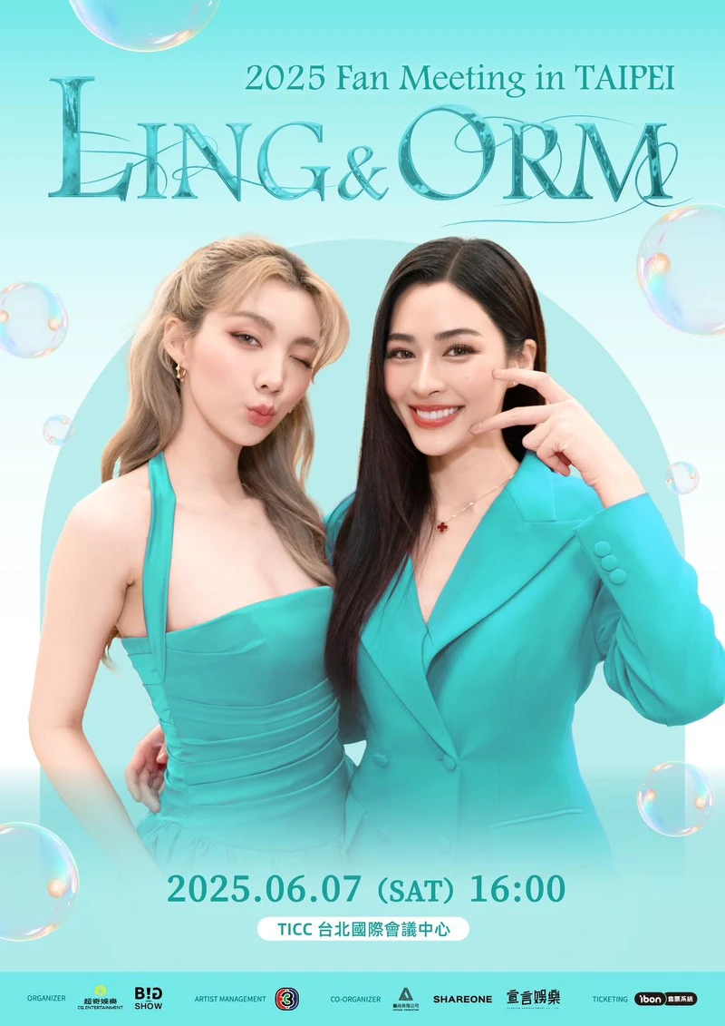 Photo / 超奇娛樂 CQ Entertainment Photo / 超奇娛樂 CQ Entertainment