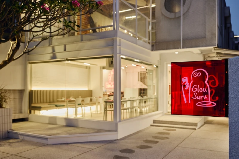 台中全新 Noodle Bar「Glou Suru」開幕。