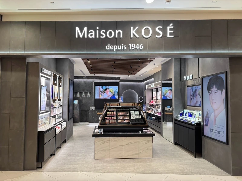 Maison KOSÉ Maison KOSÉ