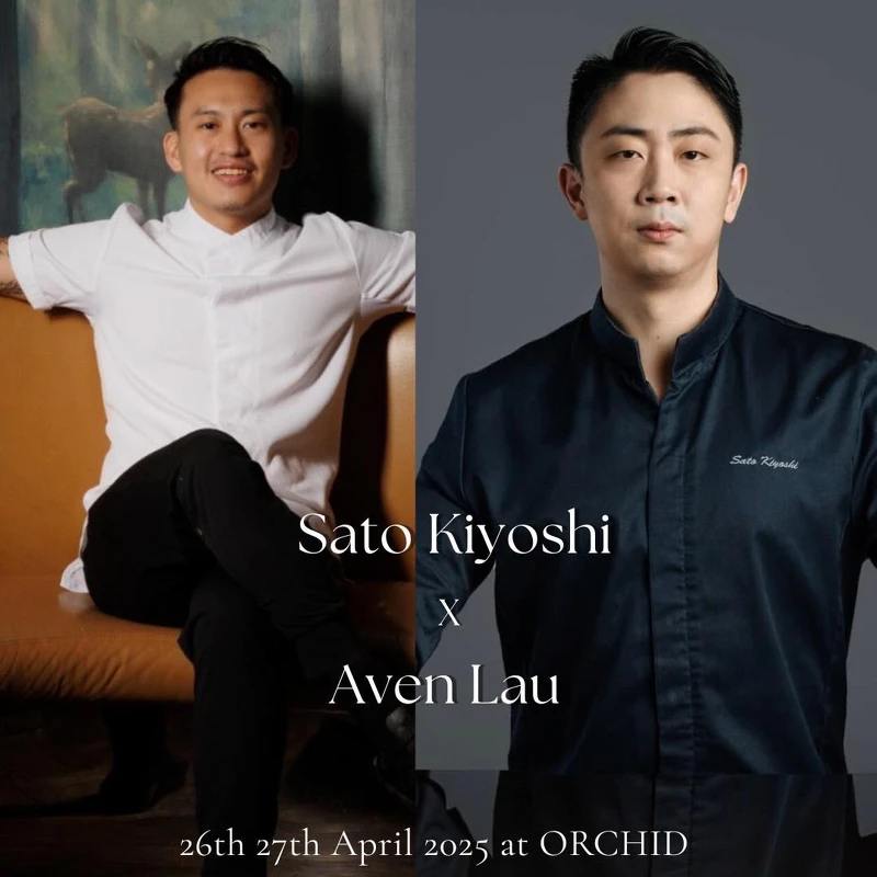 「蘭餐廳」2025首場餐會在四月底舉辦。 「蘭餐廳」2025首場餐會在四月底舉辦。