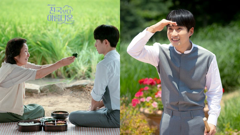 Photo／JTBC Drama官網