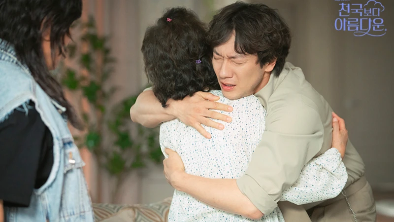 Photo／JTBC Drama官網