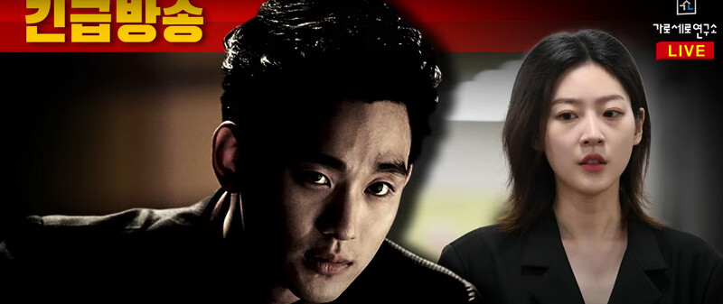 Photo / 截自https://www.youtube.com/@HOVERLAB2018 Photo / 截自https://www.youtube.com/@HOVERLAB2018