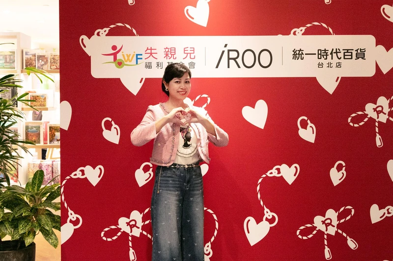 邀請知名作家黎詩彥與會分享單親獨自教養孩子的生活歷程 邀請知名作家黎詩彥與會分享單親獨自教養孩子的生活歷程
