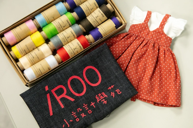 iROO集團重視孩子的美感培育,2019年開辦「iROO小小設計學苑」 iROO集團重視孩子的美感培育,2019年開辦「iROO小小設計學苑」