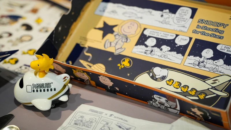 2025「星宇航空STARLUX x PEANUTS史努比主題航班」兒童餐盒 2025「星宇航空STARLUX x PEANUTS史努比主題航班」兒童餐盒