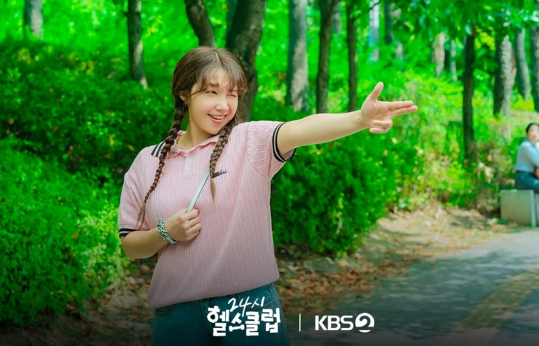 《24小時健身俱樂部》 肉肉恩地很可愛 Photo/ KBS