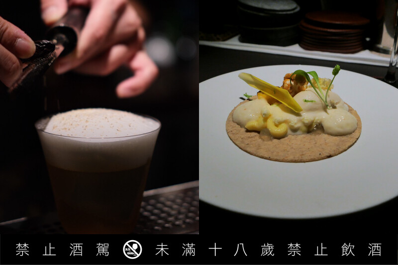 米其林一星Impromptu餐廳主廚李皞(Paul Lee)端出他的私房點心-塔可、白巧克力、辣椒。 米其林一星Impromptu餐廳主廚李皞(Paul Lee)端出他的私房點心-塔可、白巧克力、辣椒。