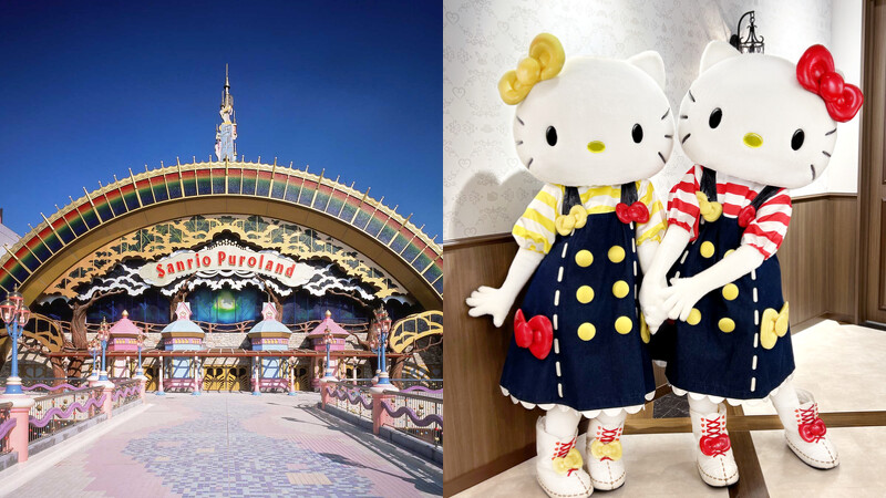 Photo／ Sanrio Puroland