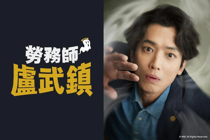 Photo / friDay影音 Photo / friDay影音