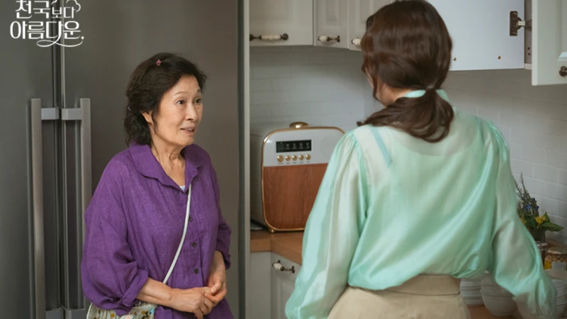 Photo／JTBC Drama官網