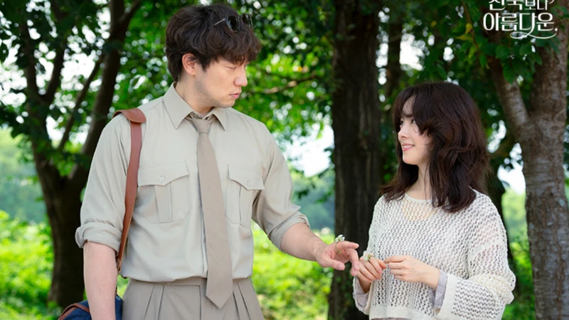 Photo／JTBC Drama官網