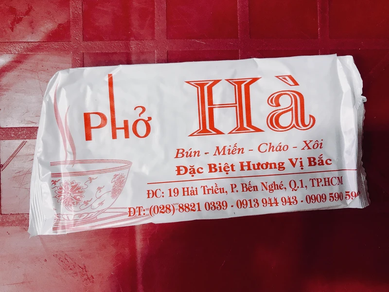 再次提醒,越南的濕紙巾都會收費,盡量能自備就自備。 再次提醒,越南的濕紙巾都會收費,盡量能自備就自備。