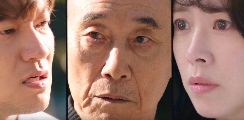  前重案組警察(中)報上名字姜正久，立刻讓樂俊呼吸急促，彼此的關係和小絮串在一起了