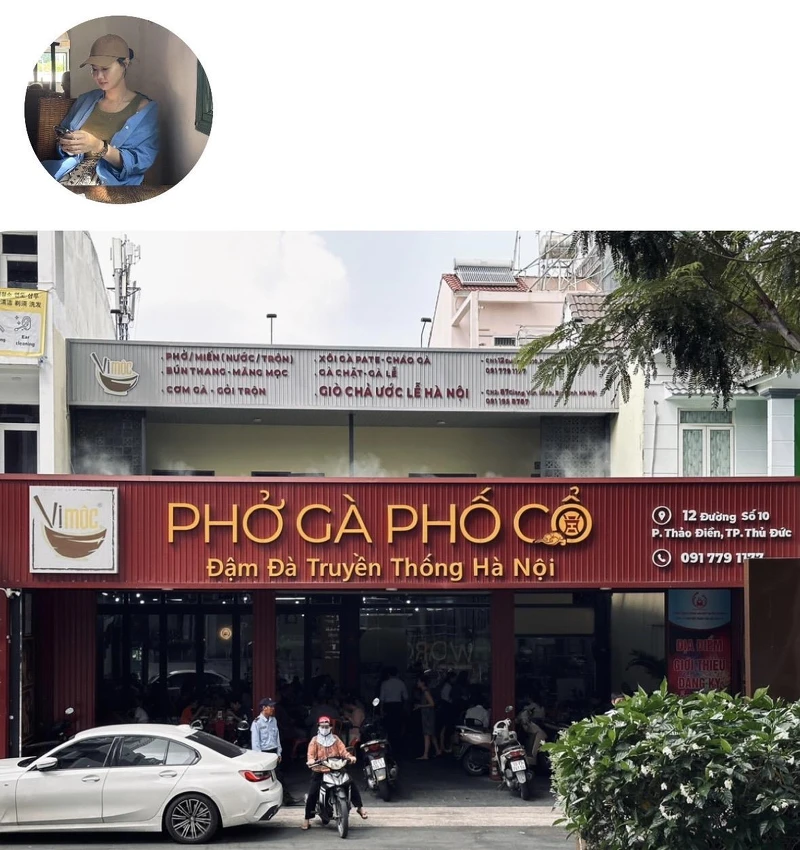 偌大的店面經客滿,搶不到裡面有冷氣的位置,就只能坐外面揮汗吃粉。 偌大的店面經客滿,搶不到裡面有冷氣的位置,就只能坐外面揮汗吃粉。