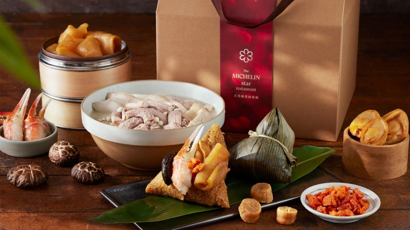 寒舍集團2025端午節「請客樓星級粽禮」與「米其林粵式粽禮」禮盒 寒舍集團2025端午節「請客樓星級粽禮」與「米其林粵式粽禮」禮盒