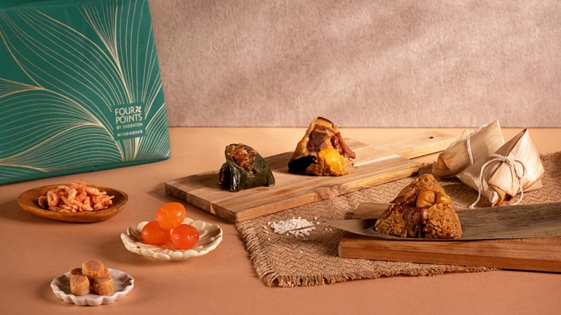 林口亞昕福朋喜來登酒店2025「昕福粽意」端午禮盒 林口亞昕福朋喜來登酒店2025「昕福粽意」端午禮盒