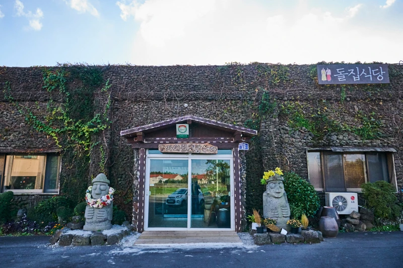 Photo/翻攝自Naver Map Photo/翻攝自Naver Map