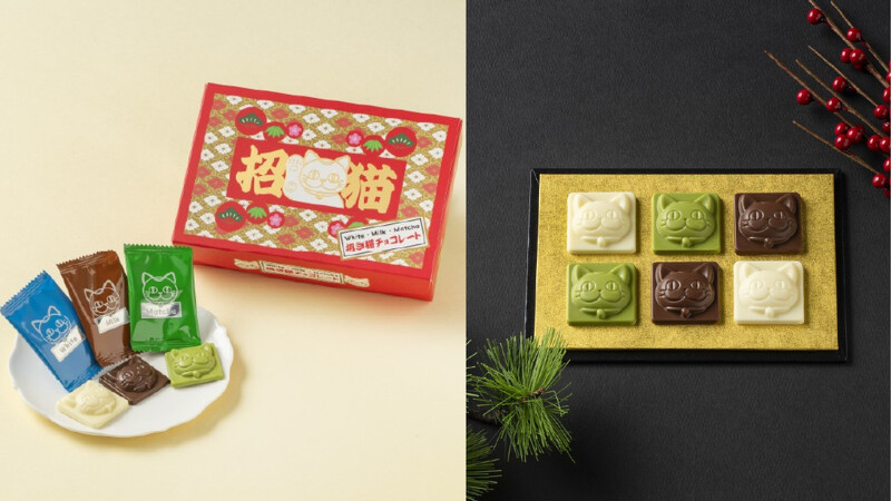 白色戀人 招財貓圖案巧克力機場限定版 (Photo/narita-akihabara.jp) 白色戀人 招財貓圖案巧克力機場限定版 (Photo/narita-akihabara.jp)