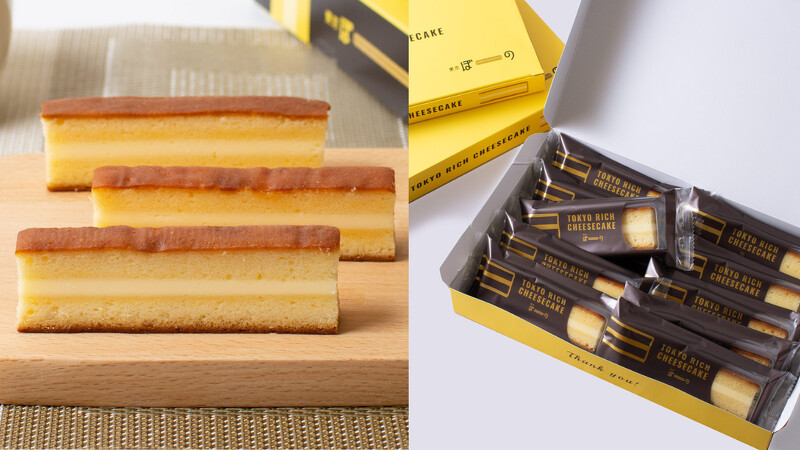 Tokyo Buono 濃郁起司蛋糕條 (Photo/tokyo-buono.com) Tokyo Buono 濃郁起司蛋糕條 (Photo/tokyo-buono.com)
